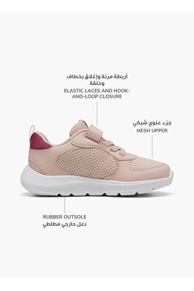 Puma حذاء رياضي للبنات من طراز Fun Racer 2 مزود بشريط لاصق