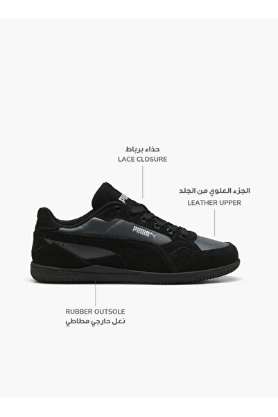 Puma حذاء رياضي نسائي من الجلد برباط من K-Moda Og يصل إلى الكاحل