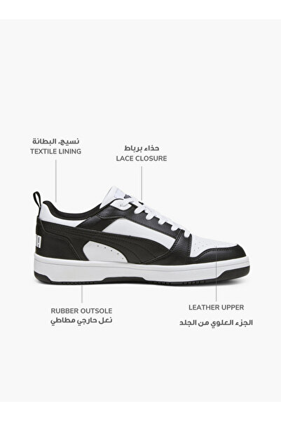 Puma Men Rebound V6 Lace-Up Low Ankle Sneakers