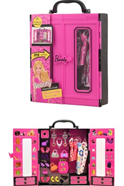 H.H.M ŞENVER TİCARET Beauty Fashion Gardrop Oyuncak Gardrop