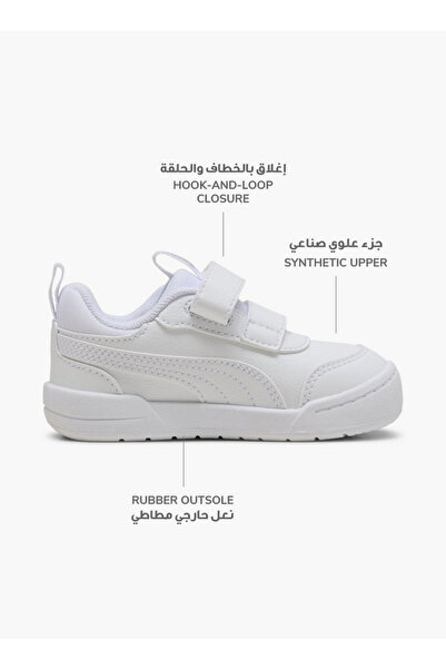 Puma حذاء رياضي للأطفال متعدد الاستخدامات 2 Sl V بخطاف وحلقة