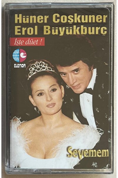 Elenor Müzik شريط كاسيت هوينر شوشكينر إيرول بيجو بورش سيڤيمم (خالٍ من الجيلاتين)