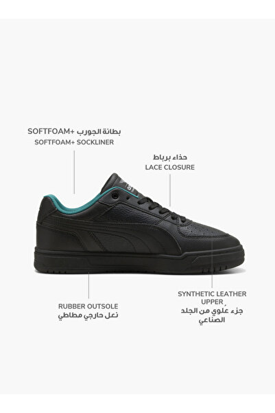 Puma حذاء رياضي رجالي من طراز Amf1 Caven III برباط منخفض الكاحل