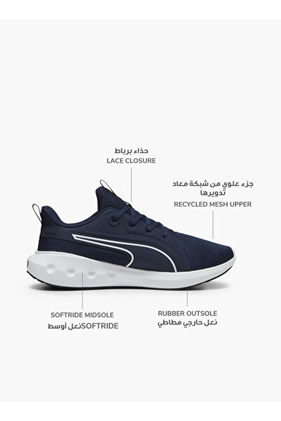 Puma حذاء رياضي رجالي برباط من سوفت رايد كارسون