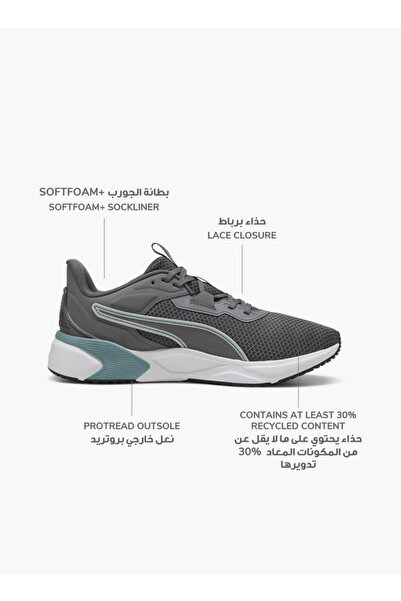 Puma حذاء رياضي رجالي من نوع Disperse Xt 4 برباط