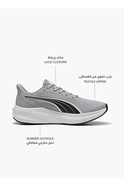Puma حذاء رياضي رجالي من داشر لايت برباط