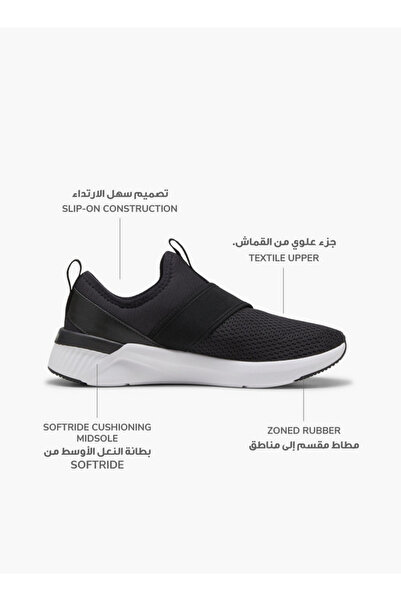 Puma Women Softride Harli Slip-On Sports Shoes