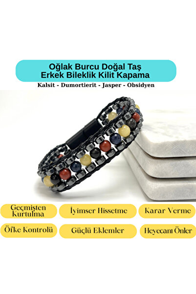 YILDIZ DOĞAL TAŞ Certified Capricorn Zodiac Sign Disc Model Natural Stone Men...