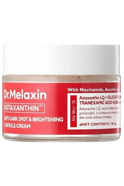 Dr.Melaxin كريم كبسولات أستازانتين لعلاج البقع الداكنة وتفتيح البشرة من دكتور...