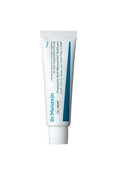 Dr.Melaxin كريم دكتور ميلاكسين تي إكس لتفتيح البشرة والعناية بها مع حمض الترا...