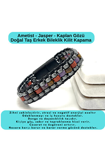 YILDIZ DOĞAL TAŞ Certified Amethyst Jasper Tiger's Eye Disc Model Natural Sto...