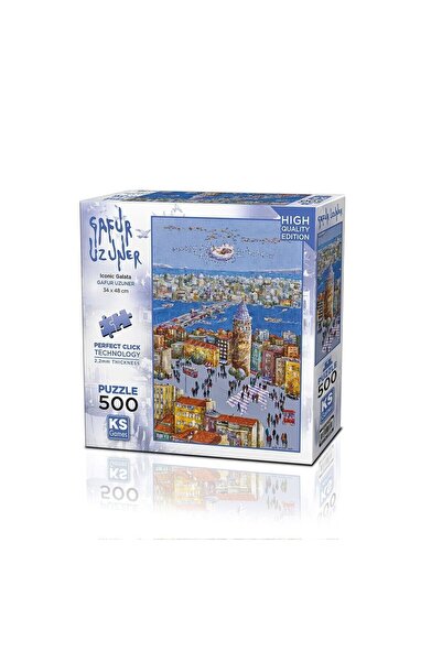 Ks Puzzle 20072 بازل 500 قطعة جالاتا الأيقونية