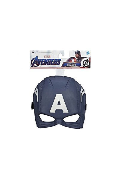 Hasbro B9945 Avengers Mask