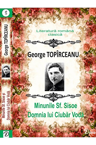 zupia Minunile Sfântului Sisoe și Domnia lui Ciubăr Vodă