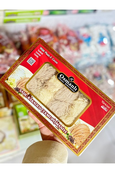 OSMANLI كاكاو ساده للتحضير السريع (شاي الكاكاو) |   170 جرام