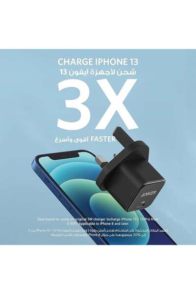 Anker شاحن منزلي مزود بمدخل PD بقوة 20 واط، أسود اللون