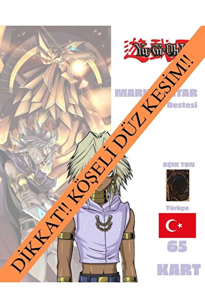 Cakmak Oyun Dukkani Yu-Gi-Oh! Türkçe KÖŞELİ KART-DÜZ KESİM Marik İshtar Deste...