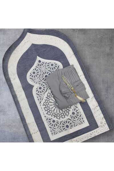 Arum Carpets Luxury 3-piece women's prayer set