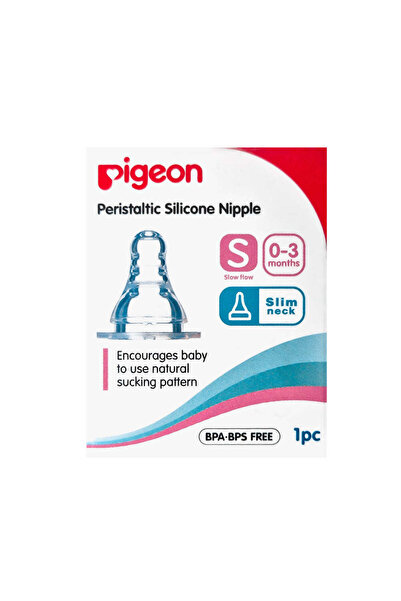 Pigeon Slow Flow Silicone Teat - Small 1 Pc