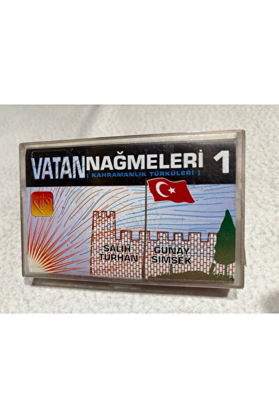 tayfuntufan antika koleksiyon Vatan Songs Heroic Ballads Salih Turhan Günay Ş...