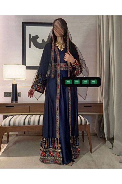 leon Jalabiya and Asiri Bisht (3 pieces)