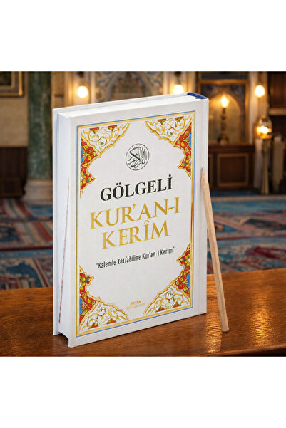 Seda Yayınları Kuranı Kerim Gölgeli Kalemle Yazılabilen Orta Boy Gölgeli Kura...