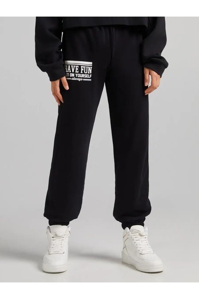 Flaubert -γυναικείο εμπριμέ παντελόνι φόρμας, ύφασμα ποιότητας 3 κλωστών, ελα...