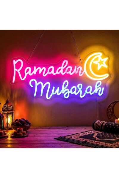 Slasa لافتة نيون LED مكتوب عليها "رمضان مبارك" - مصباح جداري 40×20 سم للعيد و...