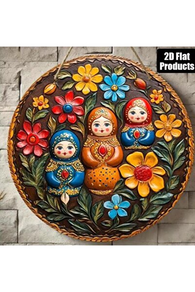 Choice3 HELLOYOUNG 20X20cm TYA13109-20X20CM Logo decorative artwork, vintage ...