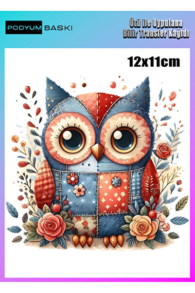 podyum baskı طباعة على القماش بتقنية DTF تلتصق بالكي، طباعة على التيشيرتات، ط...