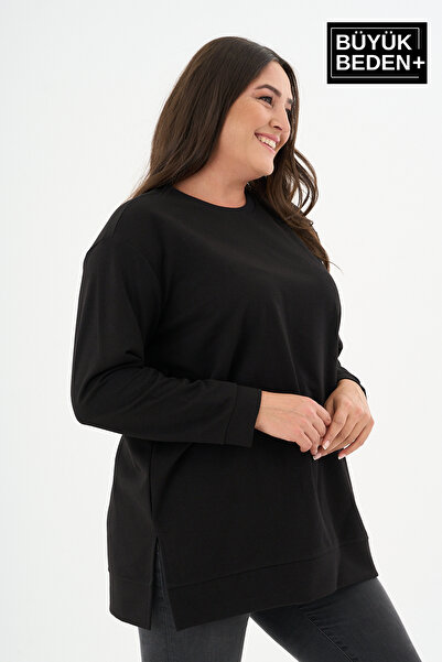 Superlife Women's Plus Size 2-Piece Set Thin Sweatshirt Tunic Spr26Btk990+2