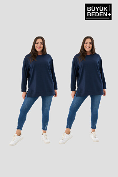 Superlife Women's Plus Size 2-Piece Set Thin Sweatshirt Tunic Spr26Btk990+2