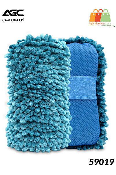 AGC Microfiber Chenille Car Wash Mitt Scratch Free Cleaning High Absorption R...