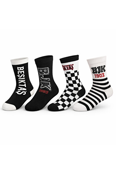 Barinoska Galatasaraf Fenerbahçe Beşiktaş Lisanslı Taraftar Çorabı Orijinal H...