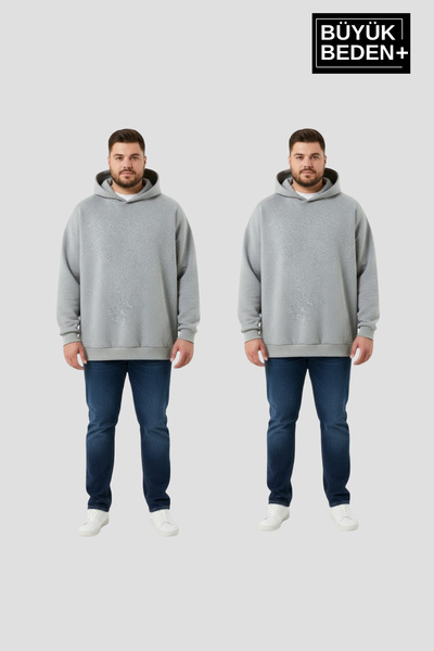 Superlife Men's Plus Size 2-Piece Set Hooded Sleeves and Ribbed Skirt Slim Sw...