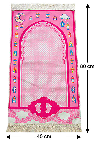 Hurma Kervanı Kumbaralı Çocuklar İçin Namaz Seccade Seti