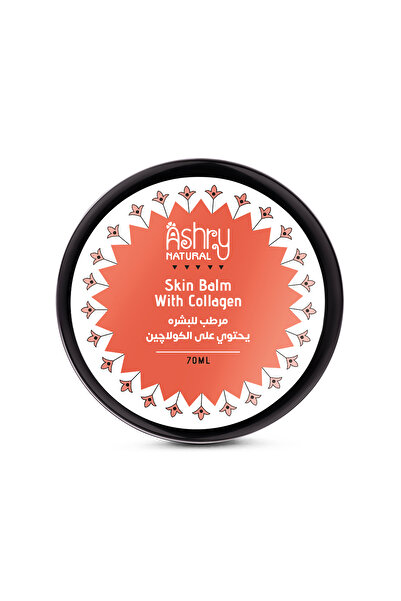Ashry NATURAL كريم الكولاجين الطبيعي للوجه والرقبة لترطيب عميق، وعلاج التجاعي...