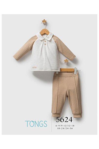 BUDİ HOME Tongs baby streamlined 2-piece set 5624 beige