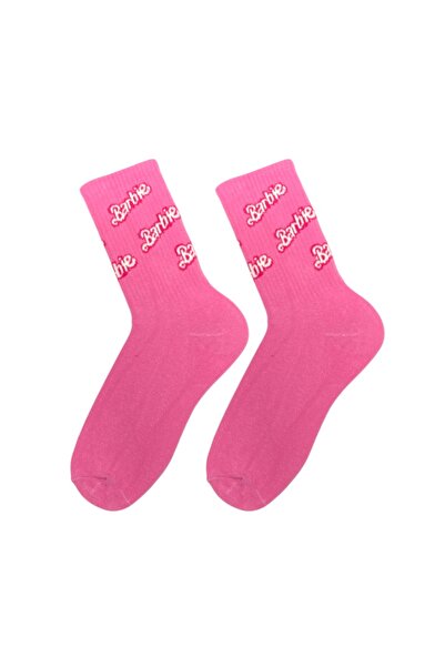 Çorap Kurdu Colorful Patterned Unisex Socks Set