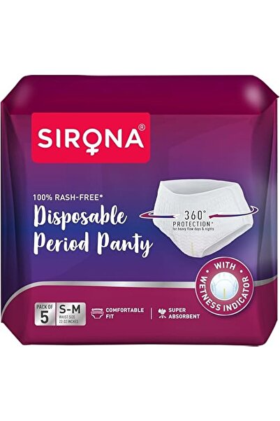 Sirona سراويل داخلية للاستخدام مرة واحدة للدورة الشهرية | مقاس صغير-متوسط | ع...