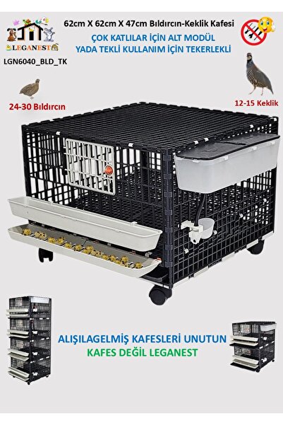 Leganest 62cm X 62cm X 47cm 25-30Ad. Bıldırcın Kapasiteli LGN6040_BLD_TK