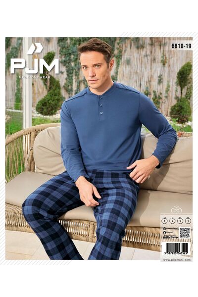 PJM Men's Compact Combed Three Button Piped Long Sleeve Pajama Set