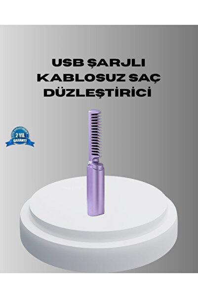 Epilons مكواة فرد الشعر الاحترافية – درجة حرارة قابلة للتعديل وحماية وفقًا لط...