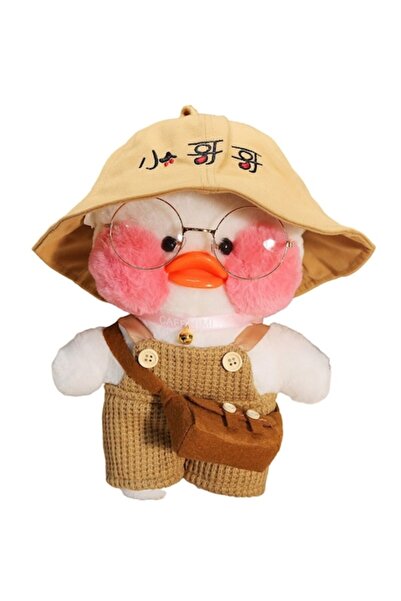 OEM Jucărie de pluș Rățușcă cu pulover maro, 30 cm, albă