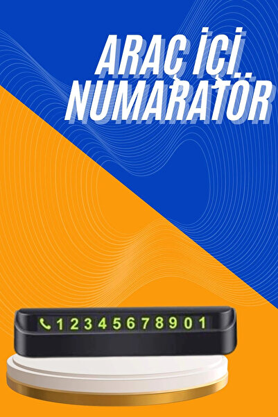 Nemere جهاز ترقيم السيارات داخل السيارة متوافق مع جميع المركبات، جهاز ترقيم ا...