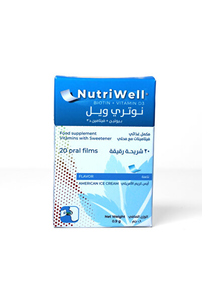 INNOGEN Nutri-Well Biotin & Vitamin D3 - An innovative, fast-absorbing tongue...