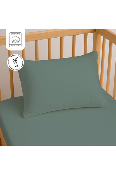 Lief Home 100% Cotton Zippered Baby Pillowcase 35X45 cm (2 Pieces) – Natural ...