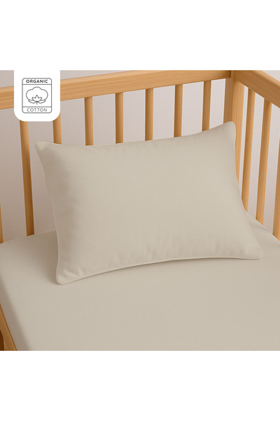 Lief Home 100% Cotton Baby Pillowcase 35X45 cm (2 Pieces) – Natural & Soft - ...