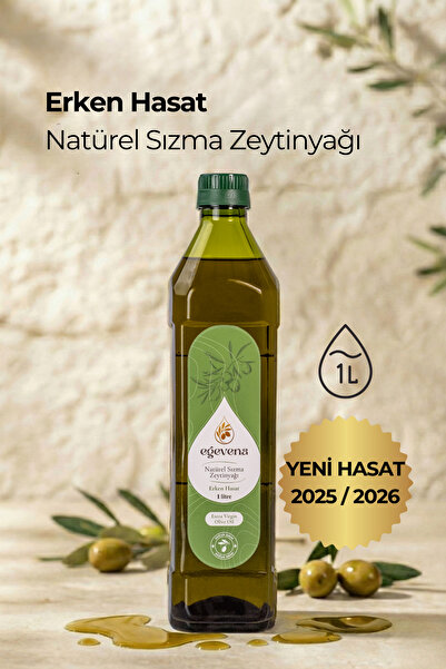 EGEVENA Erken Hasat Natürel Sızma Soğuk Sıkım Zeytinyağı (1 Litre - 1000 ml)
