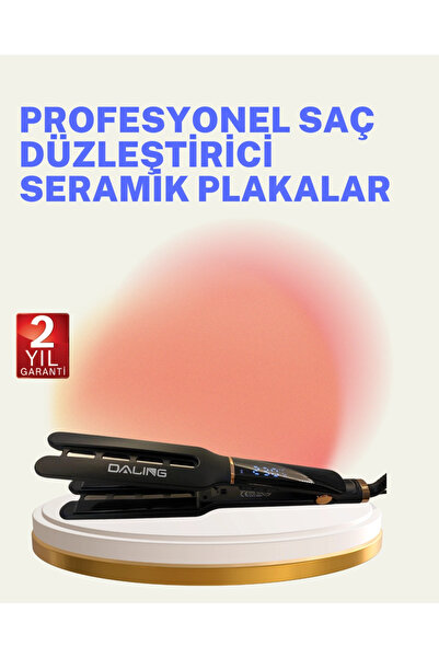 Epilons مكواة فرد الشعر بألواح سيراميك 230 درجة مئوية تسخين سريع 360 درجة °  ...